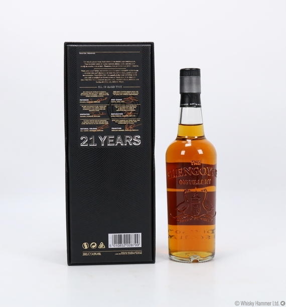 Glengoyne - 21 Year Old (20cl)