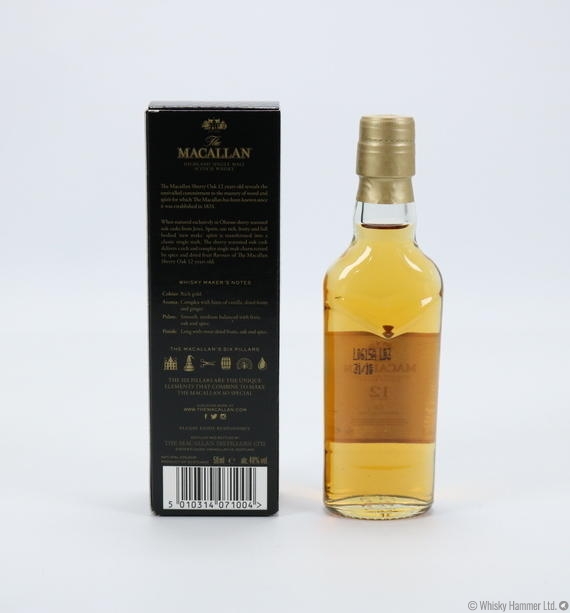 Macallan Gift Set & Bag - 12 Year Old Miniature & Limited Edition Mug