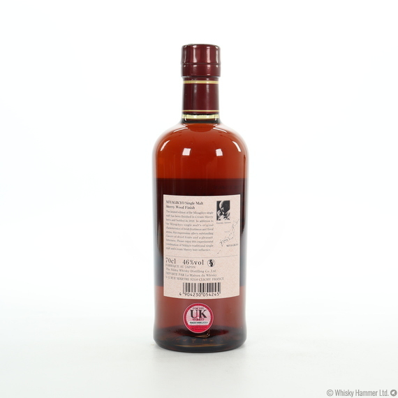 Nikka - Miyagikyo (Sherry Wood Finish 2018)