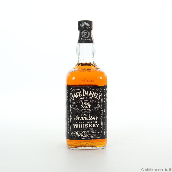 Jack Daniel's - Old No.7 (75cl)