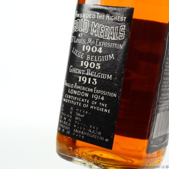 Jack Daniel's - Old No.7 (75cl)
