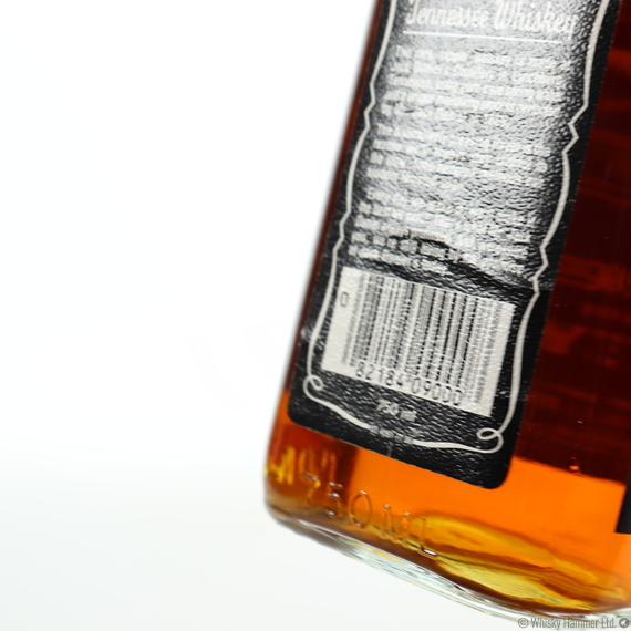 Jack Daniel's - Old No.7 (75cl)