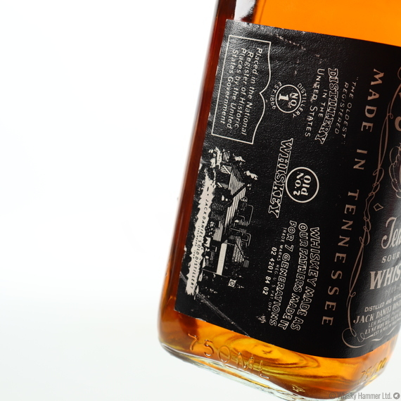 Jack Daniel's - Old No.7 (75cl)