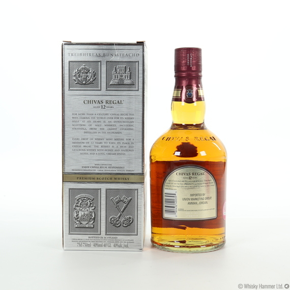 Chivas Regal - 12 Year Old (75cl)