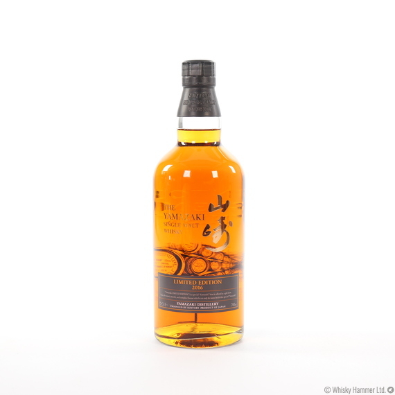 Yamazaki - 2016 (Limited Edition)