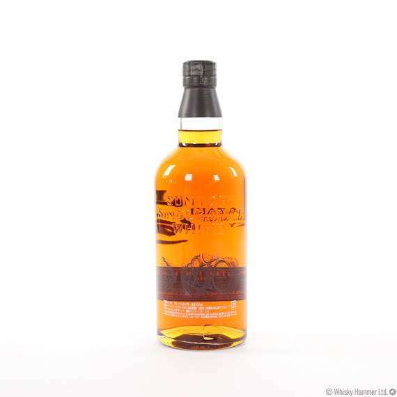 Yamazaki - 2016 (Limited Edition)