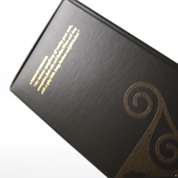 Ardbeg - Uigeadail