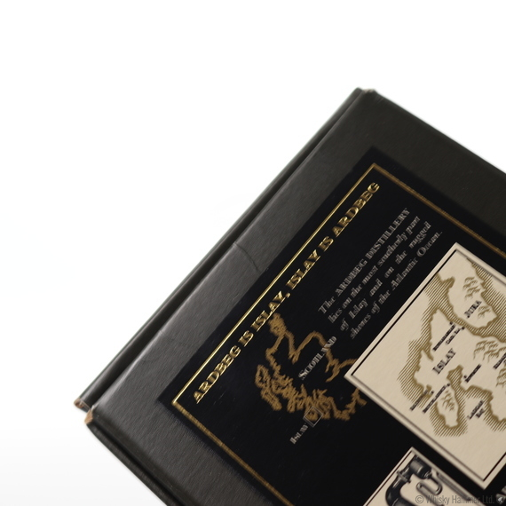 Ardbeg - Uigeadail (75cl)