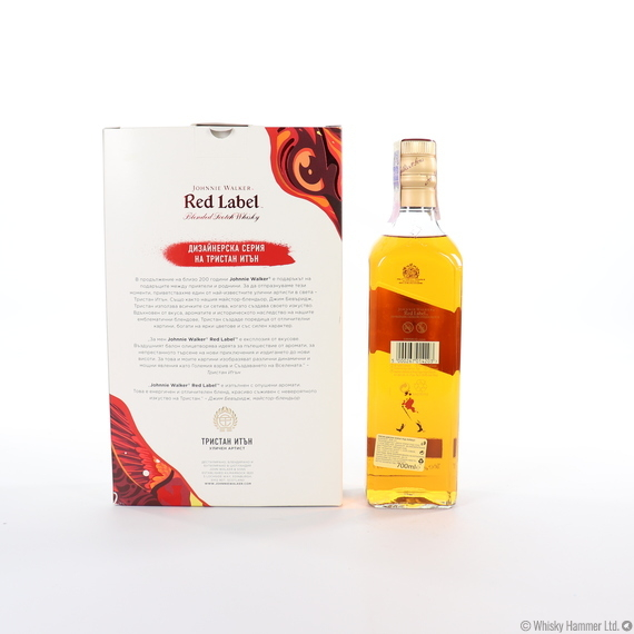 Johnnie Walker - Red Label + T-shirt Gift Set