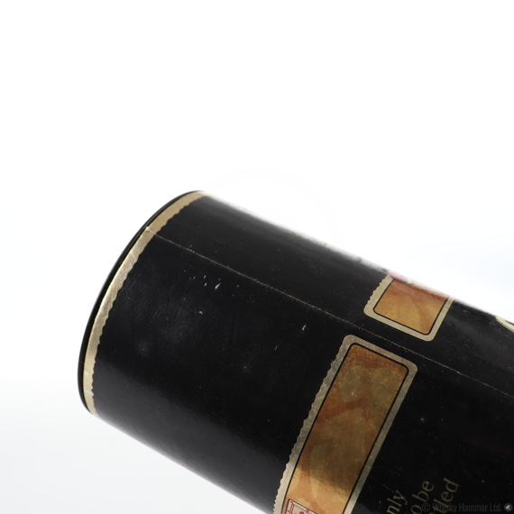 Glenfiddich - Special Old Reserve (Pure Malt)