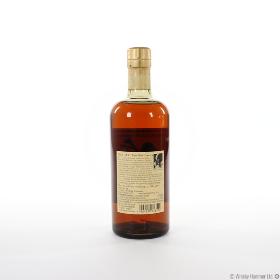 Nikka - 21 Year Old (Pure Malt) Taketsuru (75cl)