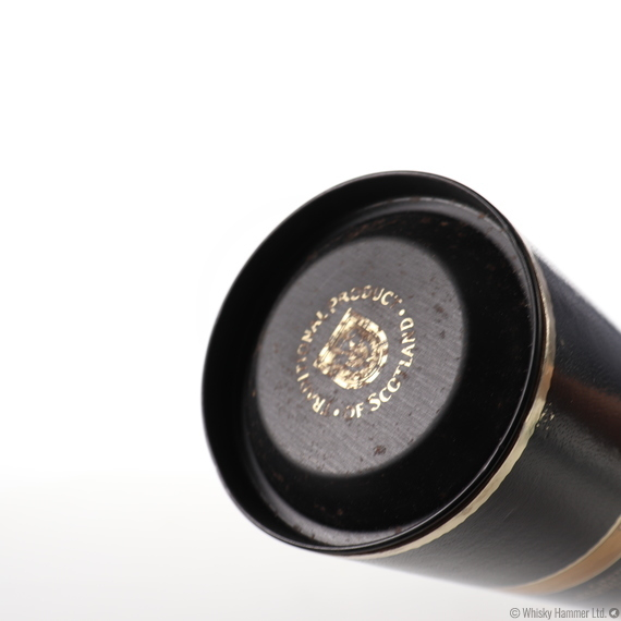 Glenfiddich - Special Old Reserve (Pure Malt) 75cl