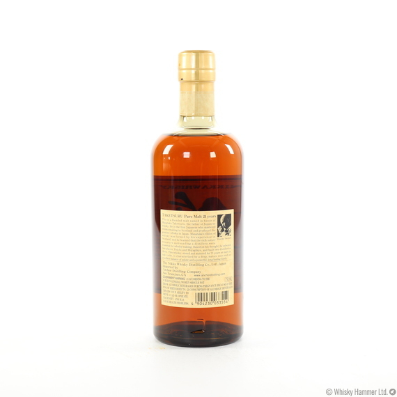 Nikka - 21 Year Old (Pure Malt) Taketsuru (75cl)