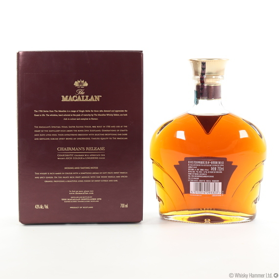 Macallan - The Chairman's Release