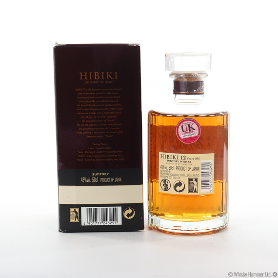 Hibiki - 12 Year Old (50cl)