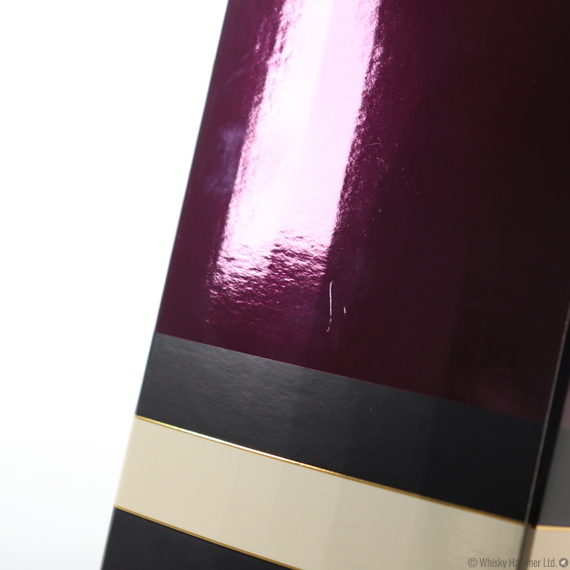 Hibiki - 12 Year Old (50cl)