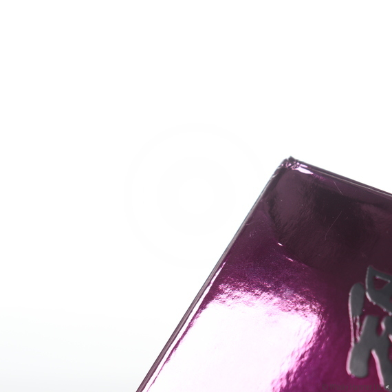 Hibiki - 12 Year Old (50cl)