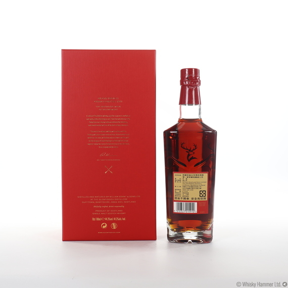 Glenfiddich - 22 Year Old (Gran Cortes XXII)