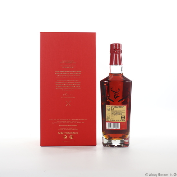 Glenfiddich - 22 Year Old (Gran Cortes XXII)