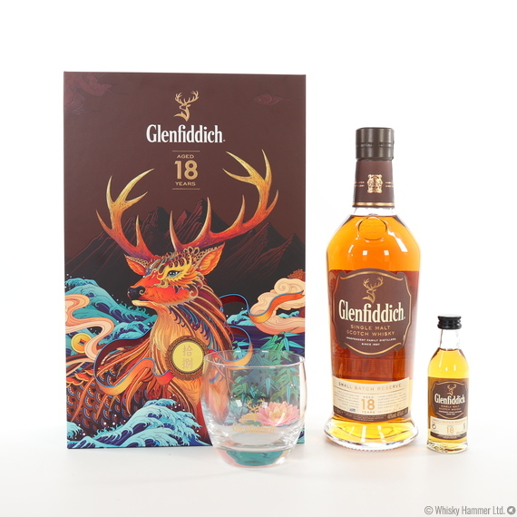 Glenfiddich - 18 Year Old (Small Batch Reserve) Chinese New Year Gift Set