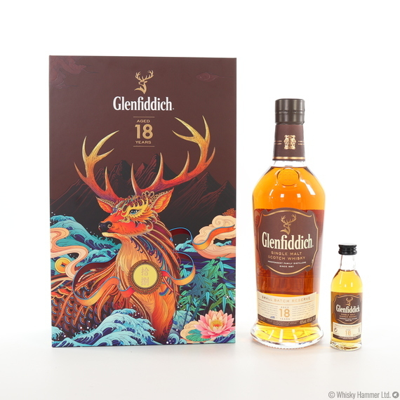 Glenfiddich - 18 Year Old (Small Batch Reserve) Chinese New Year Gift Set