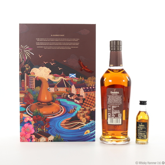 Glenfiddich - 18 Year Old (Small Batch Reserve) Chinese New Year Gift Set