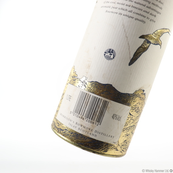 Bowmore - Surf (1 Litre)