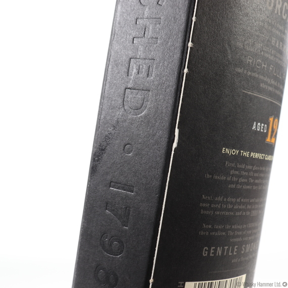 Highland Park - 12 Year Old