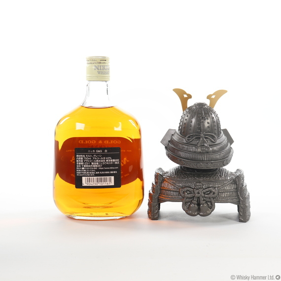 Nikka - Gold & Gold Samurai (75cl)