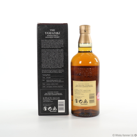 Yamazaki - 12 Year Old (2018 Release)