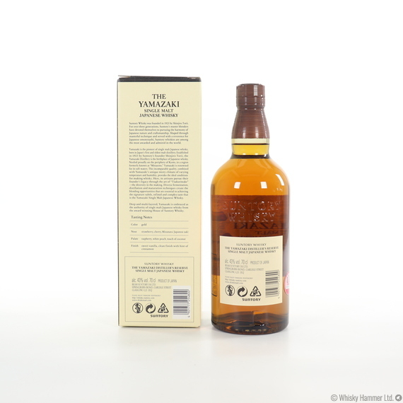 Yamazaki - Distiller's Reserve