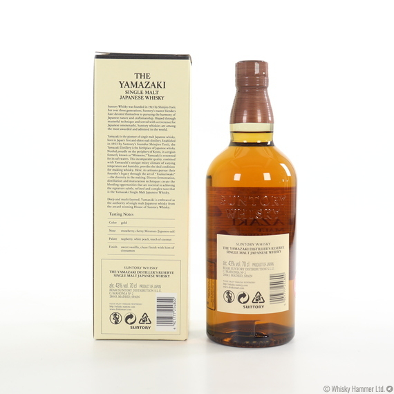 Yamazaki - Distiller's Reserve