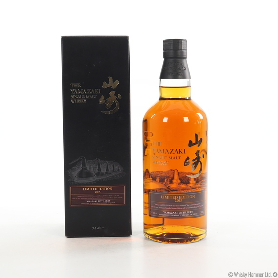 Yamazaki - 2015 (Limited Edition)