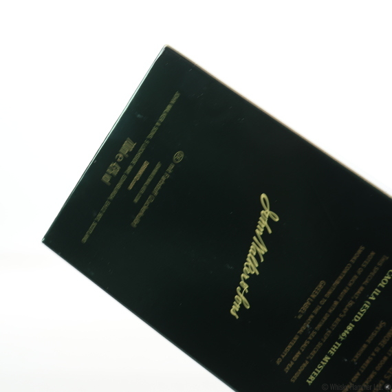 Johnnie Walker - 15 Year Old (Green Label)