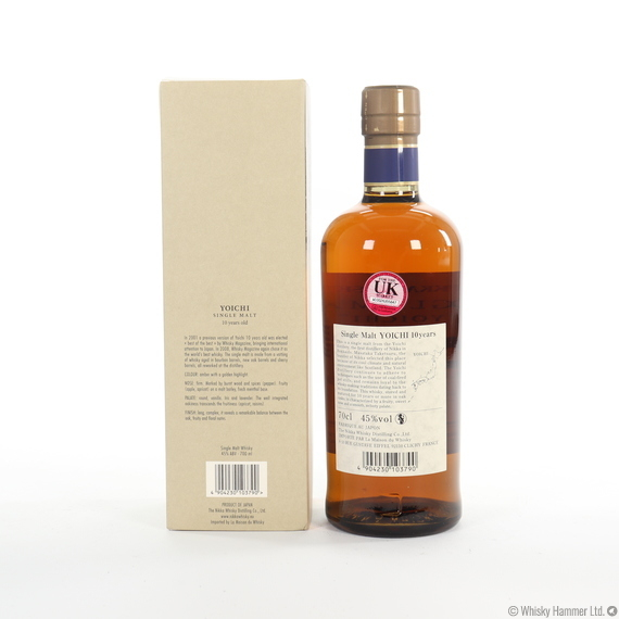 Nikka - 10 Year Old (Yoichi)