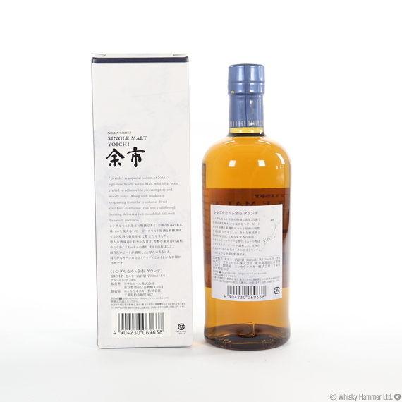 Nikka - Yoichi (Grande) Travel Retail Exclusive