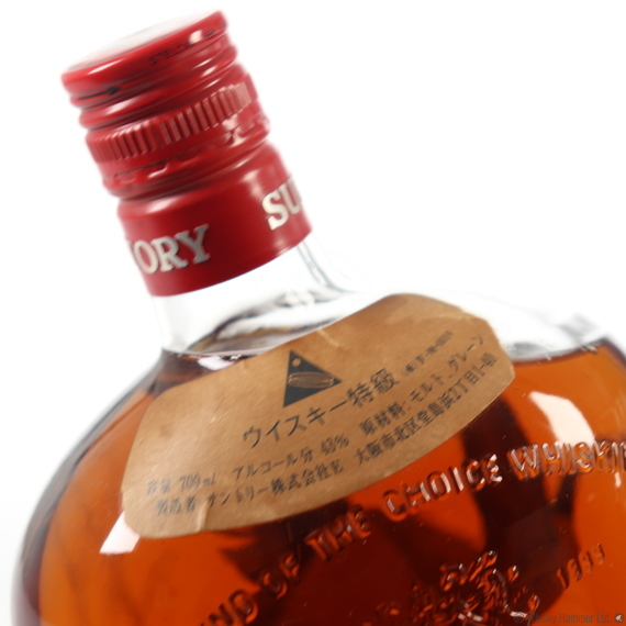 Suntory - Old Whisky (Bird Bottle)
