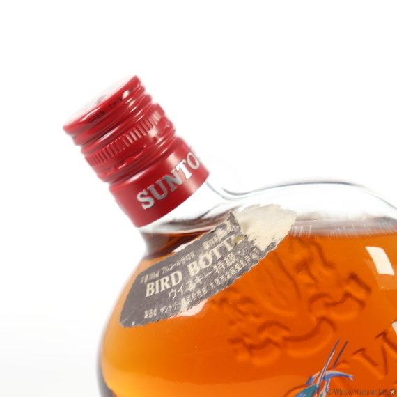 Suntory - Old Whisky (Bird Bottle)