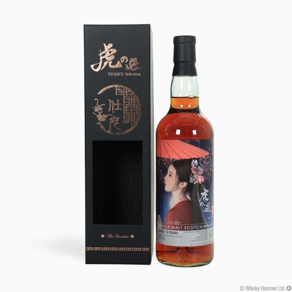 Undisclosed Speyside - 13 Year Old (2010) Single Cask #10885