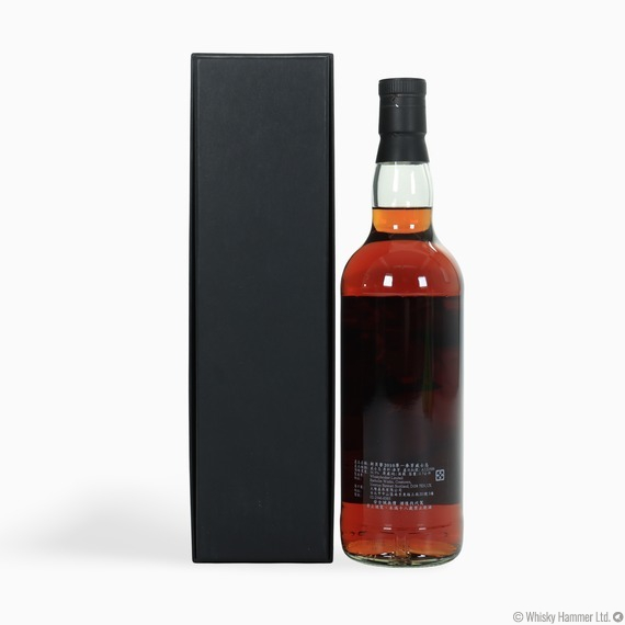 Undisclosed Speyside - 13 Year Old (2010) Single Cask #10885