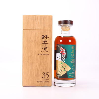 Karuizawa - 35 Year Old Emerald Geisha (Cask #8518)