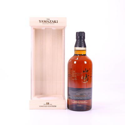 Yamazaki - 18 Year Old (Limited Edition)