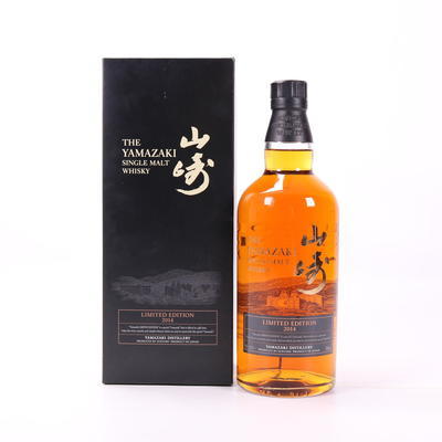 Yamazaki - 2014 (Limited Edition)