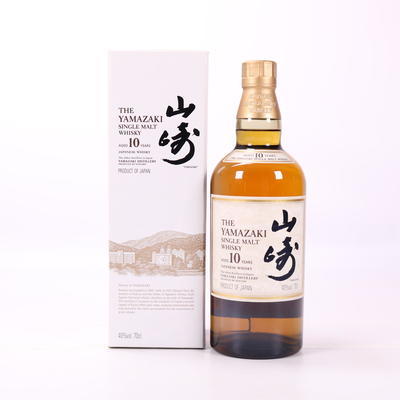 Yamazaki - 10 Year Old