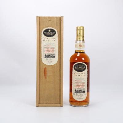 Glengoyne - 1968 (Vintage Reserve)