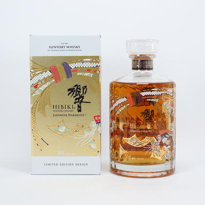 Hibiki - Japanese Harmony (30th Anniversary)