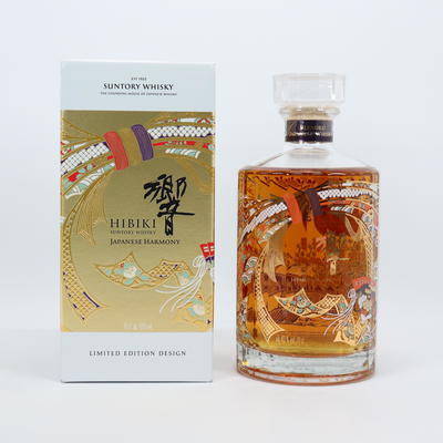 Hibiki - Japanese Harmony (30th Anniversary)