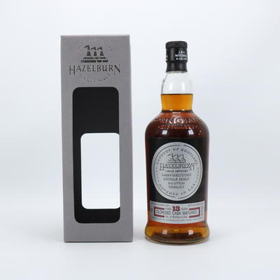 Hazelburn - 13 Year Old (Oloroso Cask)