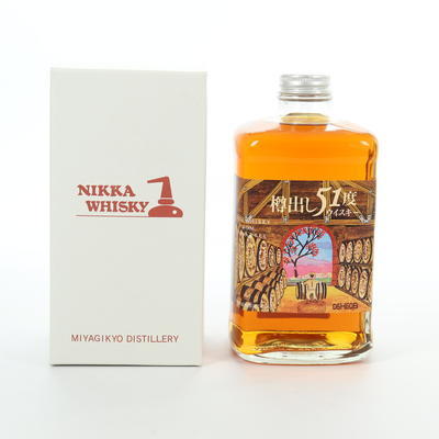 Nikka - From The Barrel (Distillery Exclusive) 50cl