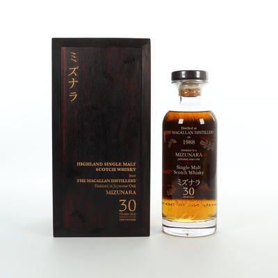 Macallan - 30 Year Old (1988) Mizunara